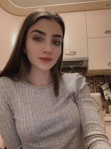 Каролина